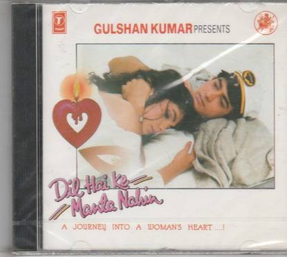 Dil Hai Ke Manta Nahin Audio CD Standard Edition