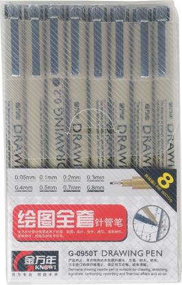 KABEER ART Micron Fine Line pen Set Of 8 Assorted Nibs In Black Colors ( .05, 0.1, 0.2 , 0.3, 0.4, 0.5, 0.7 & 0.8 Nib Tips ) Nib