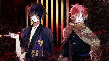 Anime Gintama Kamui Gintama Shinsuke Takasugi Matte Finish Poster Paper Print