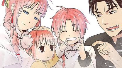 Anime Gintama Kagura Gintama Kamui Gintama Matte Finish Poster Paper Print