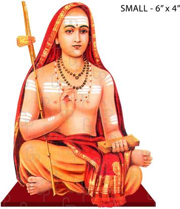 Giriram Photos Jagadguru Sri Adi Shankaracharya/Adi Shankara - Small Size (6" x 4" Inches) Photo Wooden Cutout Religious Frame