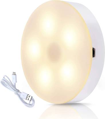KFFashion Motion Light Motion Sensor Light