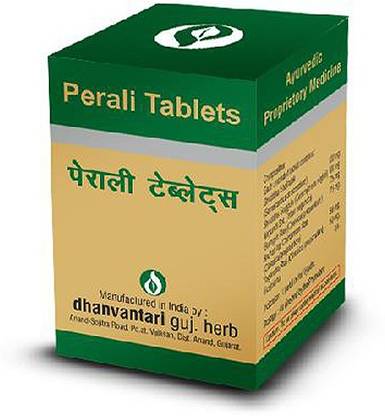 DHANVANTARI Guj.Herb Perali Tablets (20Tab)