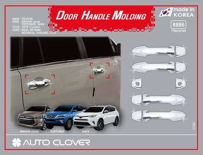 OnWheel Auto Clover Car Exterior Imported Chrome Door Handle Latch Cover Compatible with Innova Crysta, Fortuner Car Chrome Accessories Car Grab Handle Cover