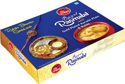Big Maa Traditional Indian Sweets Raksha Bandhan Festive Gift Box Combo Pack of Royal Gulab Jamun(500g) (Tray) & Gold colored metal Arathi set & Rakhi - 500g (20 pcs Gulab Jamun) Paper Gift Box