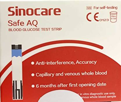 Sinocare Safe AQ 150 Glucometer Strips