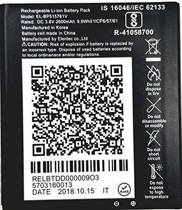 JVS Mobile Battery For  Jio JIO JIO FI 3 / JIO FI 4/ JIO 4G ROUTER / EL-BP515761V