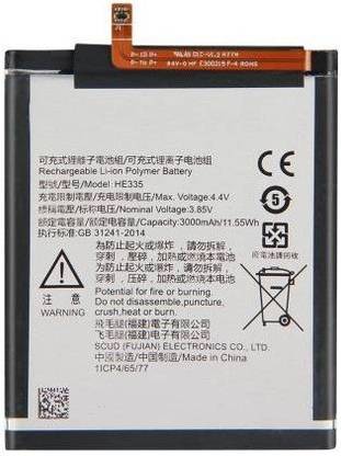 SYSTENE Mobile Battery For  Nokia 5228 Nokia 5228