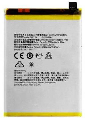 SYSTENE Mobile Battery For  Realme C3 Realme C3