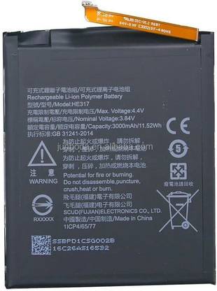 Zoronic Mobile Battery For  Nokia 6/ HE317 / N6 TA-1000 TA-1003 TA-1021 TA-1025 TA-1033 TA-1039