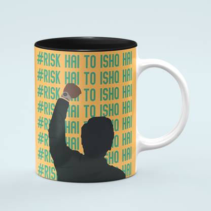 Doodle Kraft Harshad Mehta Scam 1992 Risk hai to ishq hai Quote |Netflix| Web Series | Ceramic Coffee Mug