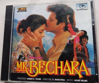 Mr. Bechara Audio CD Standard Edition