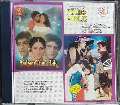 Bahaar Aane Tak / Police Public Audio CD Standard Edition