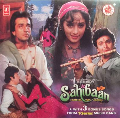 Sahibaan Audio CD Standard Edition