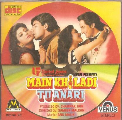 Main Khiladi Tu Anari Audio CD Standard Edition