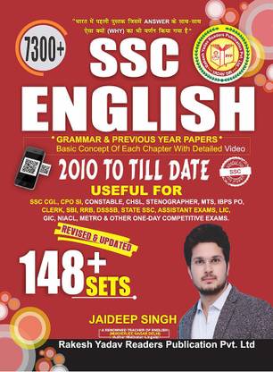 7300+ SSC English 148+ Sets