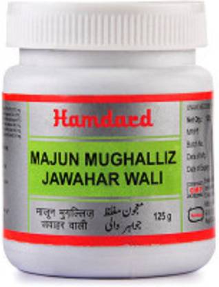 Hamdard Majoon Mughalliz Jawahae Wali 1kg