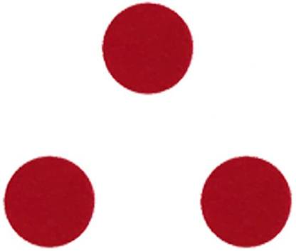 Comet Busters Handcrafted Round Red Velvet Bindi (15mm) (BV941) Forehead Red Bindis