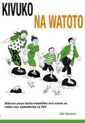 Kivuko cha Watoto