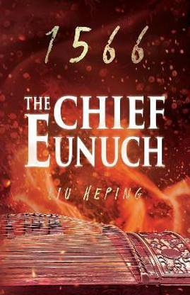 The 1566 Series (Book 3)