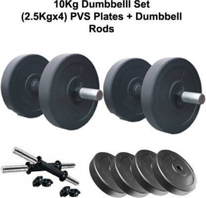 NV Sports 10 kg dumble set best quality home gym set. Adjustable Dumbbell