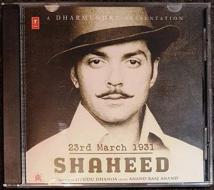 Shaheed: 23rd March 1931 Audio CD Standard Edition