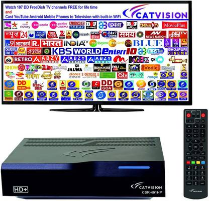 Catvision Set Top Box MPEG 4 HD for FreeDish Satellite TV Receiption with Built-in WiFi Media Streaming Device