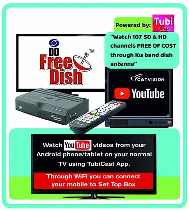 Catvision Advanced Set Top Box with Mobile Cast to Television Media Streaming Device