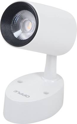 OPPLE Track Light Wall Lamp With Bulb
