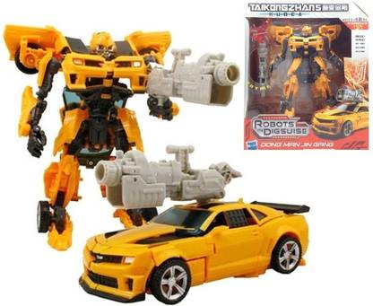 HALO NATION Transforming Robot Mechanical Version Deformation Yellow Bug Converting to Car Action Figure Toy, Transformation Robot to Racing Car Robot