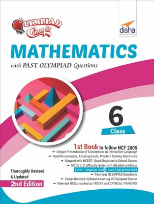 Olympiad Champs Mathematics Class 6 with Past Olympiad Questions
