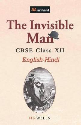 The Invisible Man for Class 12th E/H