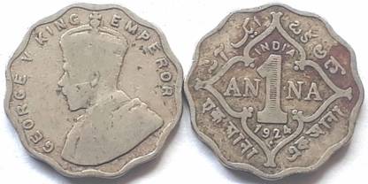 MANMAI COINS BRITISH INDIA - 1 Anna - George V 1924 Copper-nickel 3.8 g 20.5 mmBRITISH INDIA - 1 Anna - George V 1924 Copper-nickel 3.8 g 20.5 mm Medieval Coin Collection