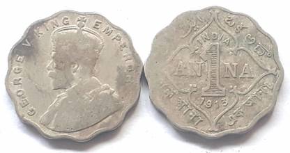 MANMAI COINS BRITISH INDIA - 1 Anna - George V 1913 Copper-nickel 3.8 g 20.5 mm Medieval Coin Collection