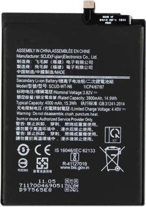 FUELLISH Mobile Battery For  Samsung SCUD-WT-N6 Samsung Galaxy A10S/A20S 4000mAh SCUD-WT-N6 Galaxy A10S/A20S 4000mAh