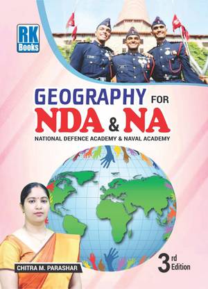 NDA Geography (In English With MCQ) (WORLD + INDIAN)