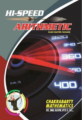 Arithmetics Book Hi Speed