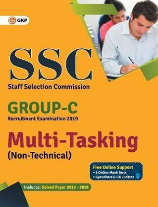 SSC 2019 Group C Multi-Tasking (Non Technical) - Guide