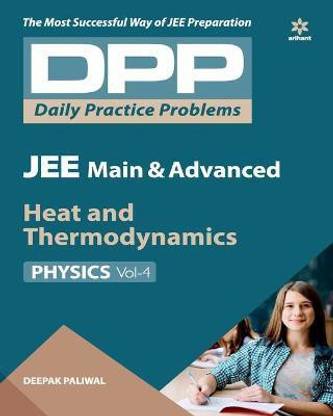 Dpp Physics Volume-4