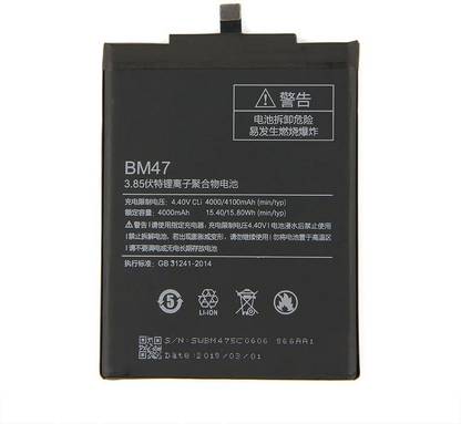 Better kart Mobile Battery For  Xiaomi Redmi 4 Redmi 3s Prime redmi 3s and redmi 3