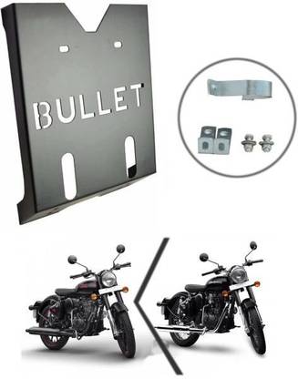 SRPHERE Bullet Designed Mud Protection Steel Engine Guard/Bash Plate/Sump Guard for Standard 350/500 BS6 Black Bike Engine Guard (Royal Enfield) Bike Engine Guard