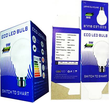 EcoPackaging Corrugated Paper Multipurpose, 9W LED Bulb Packaging Box