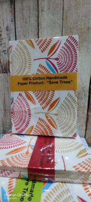 Naveen Traders Handmade Regular Diary Plain 100 Pages