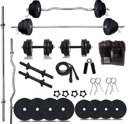 LYCAN 20 kg Home Gym Set, Home Gym Equipment, 3Ft Zig Zag, 5Ft Straight Rod and 2 x Dumbbell Rods, Exercise Set with PVC Dumbbell Plates Home Gym Combo