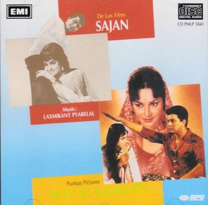 Sajan / Man Ki Aankhen Audio CD Standard Edition