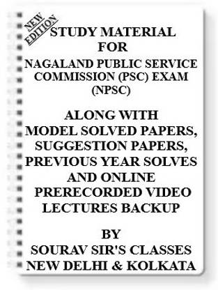 Study Material For Nagaland Public Service Commission Exam (Npsc) [ Pack Of 4 Books ] With Model Question Papers + Topicwise Analysis + Mcq Questions+ Special Practice Set