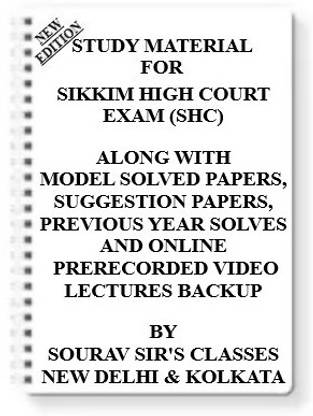 Study Material For Sikkim High Court Exam (Shc) [ Pack Of 4 Books ] With Model Question Papers + Topicwise Analysis + Mcq Questions+ Special Practice Set