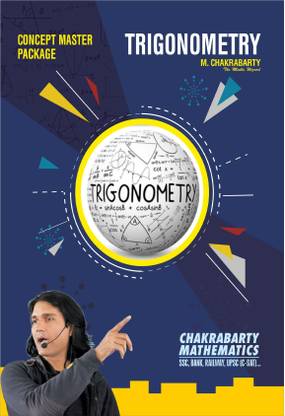 Tigonometry (3 Book Set)