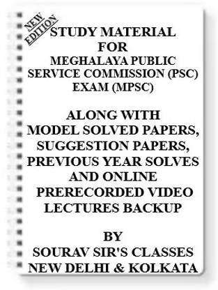Study Material For Meghalaya Public Service Commission Exam (Mpsc) [ Pack Of 4 Books ] With Model Question Papers + Topicwise Analysis + Mcq Questions+ Special Practice Set