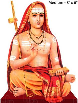 Giriram Photos Jagadguru Adi Shankaracharya/Adi Shankara - Medium Size (8" x 6" Inches) Photo Wooden Cutout Religious Frame